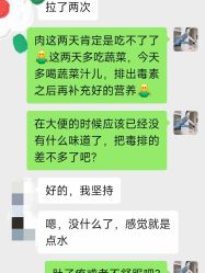 点击看大图 -昕孕瑜伽·孕妇瑜伽·产后修复