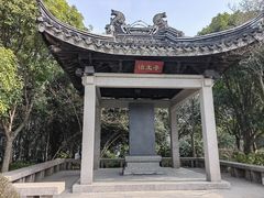 -渤公岛生态公园