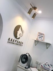 -菜菜美甲美睫皮肤管理