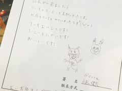-Madeleine玛德琳(永平里店)