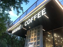 -Manner Coffee(徐汇滨江店)