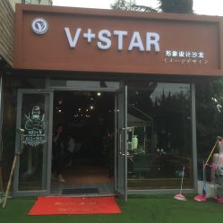 -川沐造型
