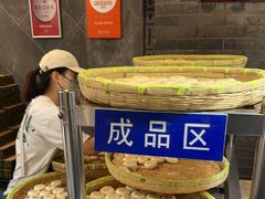 -赵记素斋·绿豆馅饼(钟楼小区店)