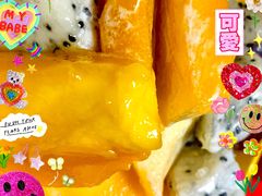 -美肴冰品·汉堡·牛腩饭(总店)