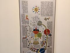 -三承堂经络·艾灸养生馆