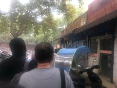 -马光荣肉丸糊辣汤(边东街店)