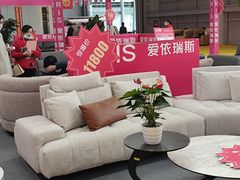 -成都世纪城新国际会展中心