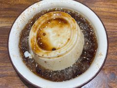 -阿福板凳面(观音桥店)