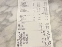 -莲餐厅·湖北菜·潜江小龙虾店(愚园路店)