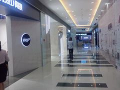 -家饰佳(宜山路店)