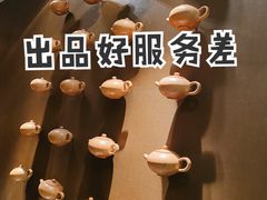 -小南洋海景餐厅(深圳湾店)