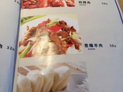 -新疆伏拉沃餐厅(白龙南路店)