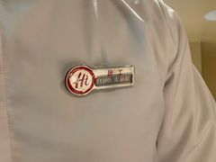 -海底捞火锅(太原南站店)