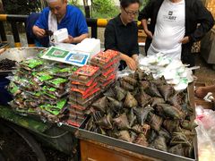 -马文章胖子甑糕(洒金桥店)