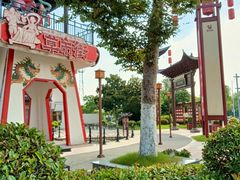-东台西溪天仙缘景区