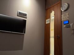-康逸居·始于2002(海安店)
