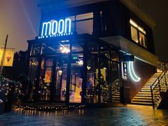 -岁粤Moon·湖景餐厅(月光码头店)