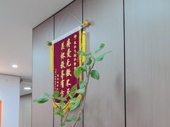 -赵汝飞练字硬笔书法(万宝财富商业广场店)
