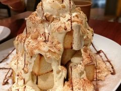 焦糖坚果吐司金字塔-卡朋厨房(289艺术园区店)