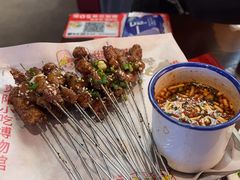 -丝恋丝娃娃(逸天城国贸店)