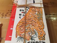 -阮大兴糕团(日月光中心店)