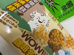 -盒马鲜生(大成店)