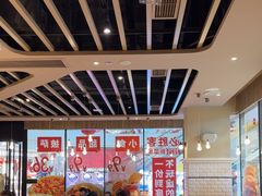 -必胜客(龙泉万达店)