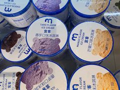 -麦德龙(十里河店)