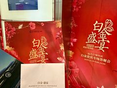 -远大购物中心(南岗店)