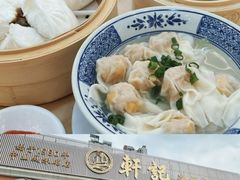 -轩记海鲜餐厅·四十五年老字号·经典粤菜(西区彩虹店)