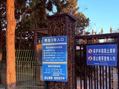 -青岛银沙滩温德姆至尊酒店