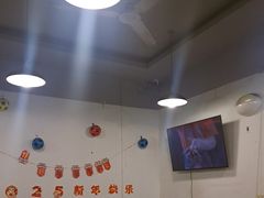 -德四家·云南傣味烧烤品牌(和谐店)