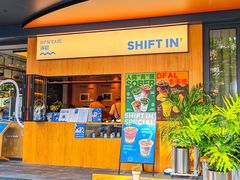 -Shiftin’浮起咖啡 (福保店)
