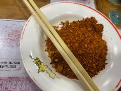 -冒椒火辣(太古里店)