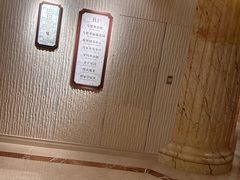-上海虹桥西郊庄园丽笙大酒店