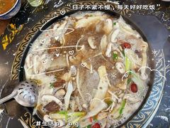 -尚品牛味汤锅火锅(康定总店)