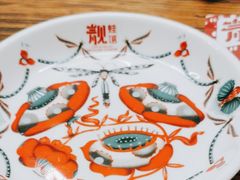 -靓蛙馆