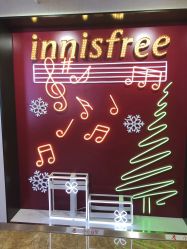 -悦诗风吟innisfree