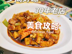 -乡间好味私家菜(总店)