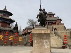 -李自成行宫