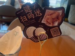 -Tegu泰古莲·泰国餐厅(红山6979店)