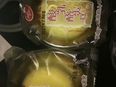 -苹果花园(昌里东路店)