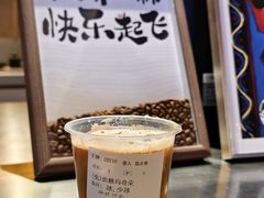 -九号温泉生活馆