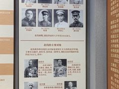 -李宗仁官邸