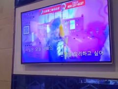 -唱吧麦颂KTV(方庄店)