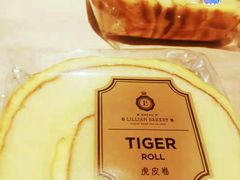 -莉莲蛋挞(日月光店)