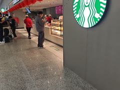 -星巴克(浦东机场T2到达店)