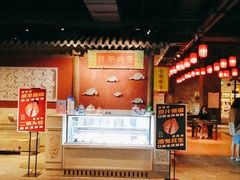 -和平菓局(王府井店)