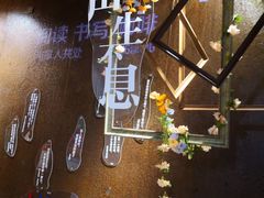 -扶光书店(中环店)