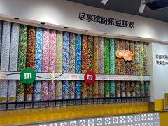 -m豆巧克力世界(上海世茂广场店)